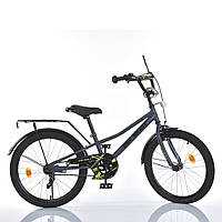 Велосипед двухколесный детский 20 дюймов с подножкой и ручным тормозом Profi Prime MB 20014-1 Серый