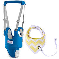 Набор 2Life детские вожжи-ходунки Синие и слюнявчик-нагрудник с держателем для соски Белый с XN, код: 8404610