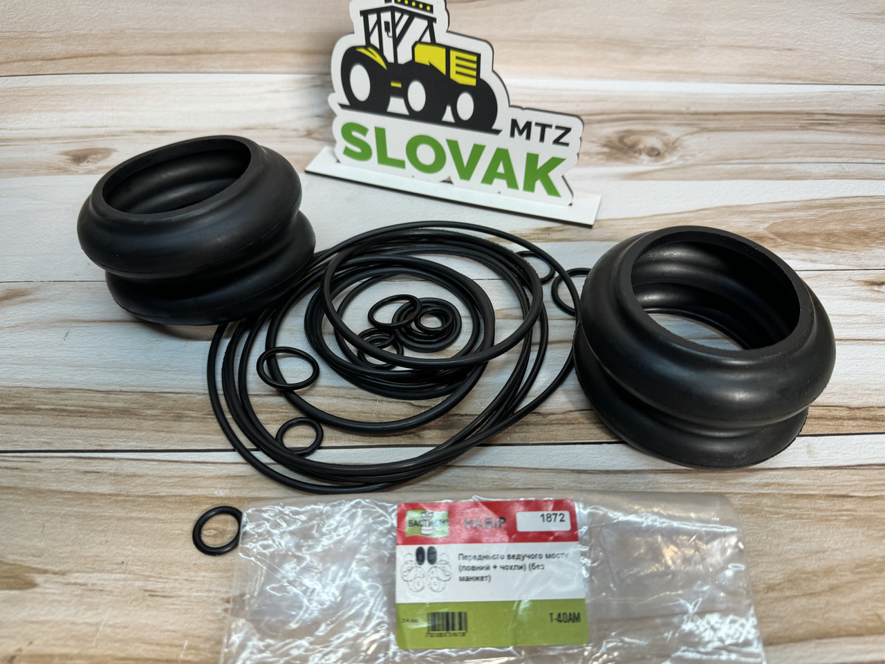 Полный ремкомплект переднего ведущего моста Т-40АМ (Повний + чехлы без ...