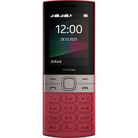 Мобильный телефон Nokia 150 2023 Red n