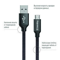 Дата кабель USB 2.0 AM to Micro 5P 1.0m black ColorWay CW-CBUM002-BK n