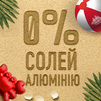 Дезодорант Old Spice Wolfthorn 50 мл 4084500019195 n