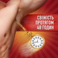 Антиперспирант Old Spice White Water 70 мл 5000174917710 n