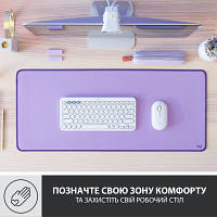 Коврик для мышки Logitech Desk Mat Studio Series Lavender 956-000054 n