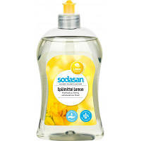 Средство для ручного мытья посуды Sodasan органическое Лимон 500 мл 4019886000239 n
