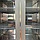 Холодильна шафа енергозберігаюча BRILLIS BN18-LED-R290-EF-INV, фото 3