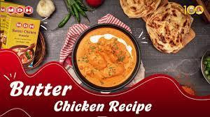 MDH Butter Chicken masala Індійська суміш спецій для курки в вершковій олії - фото 5 - id-p1433544281