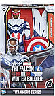 Фігурка Марвел Сокол Капітан Америка Hasbro Marvel Captain America Action Figure F2075, фото 3