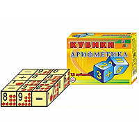 Кубики Арифметика ТехноК 12 кубиков (0243) LW, код: 2318159