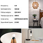 Світлодіодна лампа PHILIPS ESS LEDBulb 9 W E27 840 A60 1CT/12 RCA (929002299387), фото 6