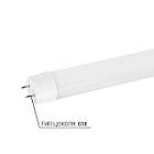 Світлодіодна лампа PHILIPS Ledtube DE 9 W G13 740 T8 RCA (929003147237), фото 3