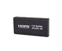 Розгалужувач ATIS HDMI1X4