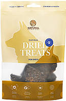 460-01 Natural Dried Treats Печенка индейки, 100 гр