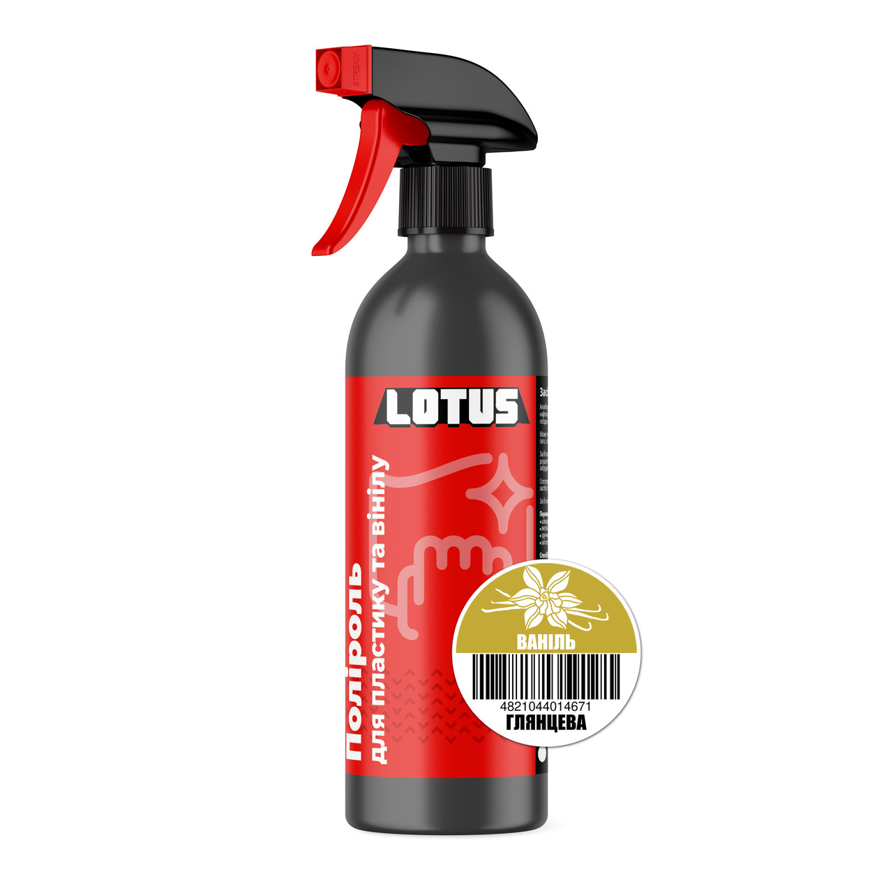 Поліроль для пластику та вінілу Lotus «Ваніль» Глянцева 500 мл, фото 1