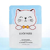 Маска-носки для ног Luofmiss niacinamide goat milk foot mask 35 г