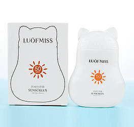 Сонцезахисний крем SPF50+ Luofmiss, натуральний з вітамінами, проти пігментації, подвійний UVA/UVB захист, 30мл