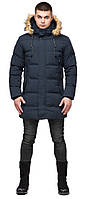 Темно-синяя мужская молодежная куртка зимняя модель 25170 (ОСТАЛСЯ ТОЛЬКО 50(L))