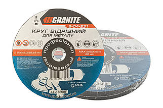 Диск абразивний відрізний для металу GRANITE 230х2.0х22.2 мм 10 шт 8-04-231PC