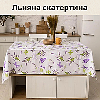 Скатерть натуральная Льняная скатерть лаванда Современные скатерти на стол Скатерти прованс