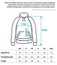 Молодіжне оверсайз худі Staff money oversize, фото 6
