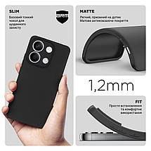 Чохол накладка TPU Armorstandart Matte Slim Fit для Xiaomi Redmi Note 13 4G Camera cover Black (ARM71891), фото 4