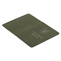 M-Tac Обкладинка на Військовий Квиток Elite Ranger Green, фото 4