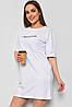 Жіноча туніка з тканини лакоста білого кольору. 178203P, фото 2