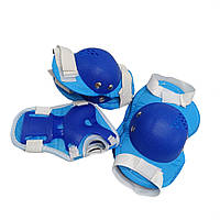 Комплект защитный детский MS 0032-2(Blue) наколенники, налокотники, запястья от LamaToys