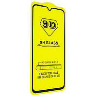 Защитное стекло 9D Glass 0.20 mm Full Glue для Xiaomi Mi 9 Mi 9X Black (00006465) BK, код: 1256872
