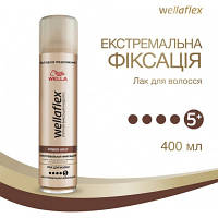 Лак для волосся WellaFlex екстремальної фіксації 400 мл 8699568542279 n