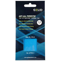 Термопрокладка Gelid Solutions GP-Ultimate Thermal Pad 90x50x1.5 mm, 2 шт TP-VP04-C n