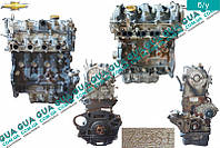 Двигун Z20S1 ( мотор без навісного обладнання) Z20S1 Chevrolet / ШВРОЛІТ Lacetti 2004-2013, Chevrolet /