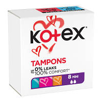 Тампоны Kotex Mini 8 шт. 5029053534527 n