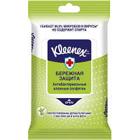 Влажные салфетки Kleenex антибактериальные 10 шт. 5029053541259 n