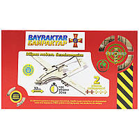Збірна модель безпілотника Сувенір Декор Byractar (Bayra) GB, код: 7715608