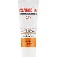Паста для догляду за волоссям Сульсена лікувально-профілактична проти лупи 2% 75 мл 4823052201067 n