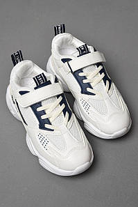 Кросівки для дівчинки білого кольору р.32 177483P