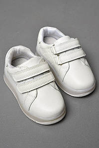Кросівки для дівчинки білого кольору 177702P