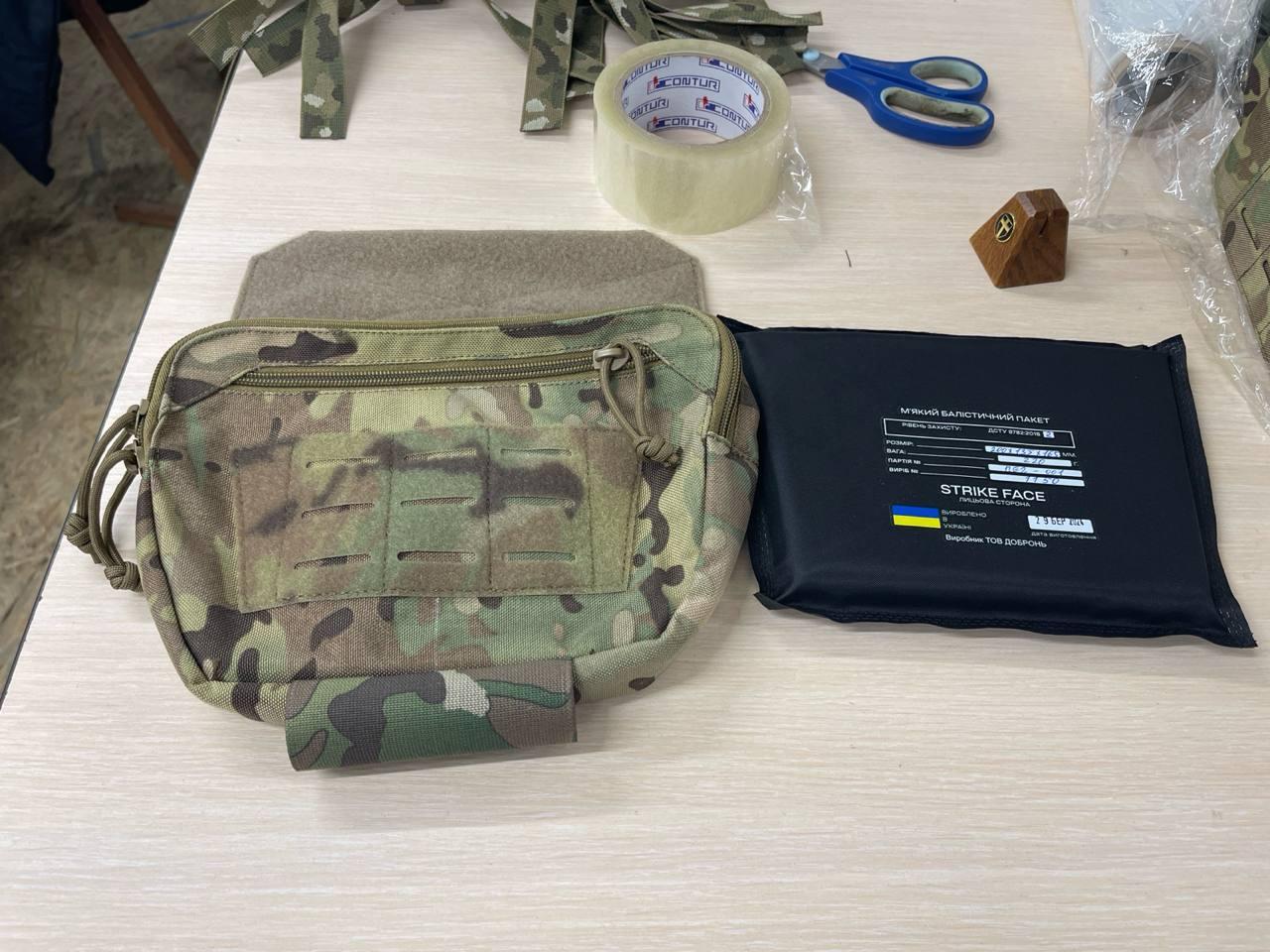 Напашник Armor Striker мультикам +балістичний пакет STRIKE FACE 1 класу