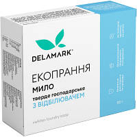 Мило для прання DeLaMark White 110 г 4820152330383 n