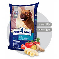 Сухой корм для собак Club 4 Paws Премиум. Ягненок и рис 14 кг 4820083909573 n