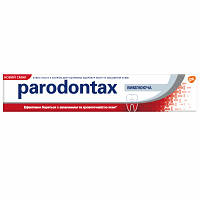 Зубная паста Parodontax Отбеливающая 75 мл 4602233004938 n