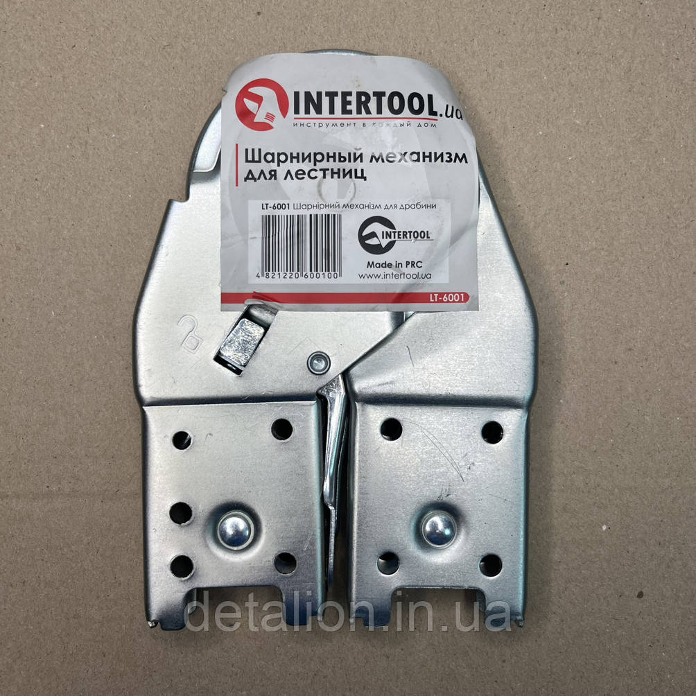 Шарнирный механизм для лестниц INTERTOOL LT-6001 - фото 1 - id-p2173897497