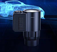 Автомобильная умная чашка быстрого охлаждения (Usams US-ZB230) - темно-серая