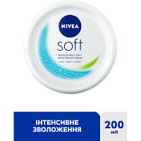 Крем для лица Nivea Soft Освежающий увлажняющий Для лица, рук и тела 200 мл