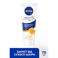 Крем для рук Nivea Защита и нежность 75 мл 4006000008400 n