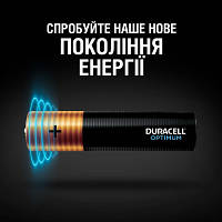 Батарейка Duracell Optimum AAA лужні 4 шт. в упаковці 5015596 n