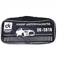 Сумка техпомощи 45x20x12 см (1 отделения) черная Дорожная карта ( ) DK-S010-Дорожная Карта