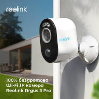 Камера видеонаблюдения Reolink Argus 3 Pro n