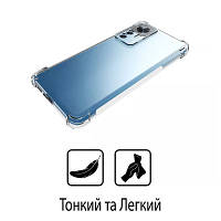 Чехол для мобильного телефона BeCover Anti-Shock Xiaomi 12T / 12T Pro Clear 708910 n